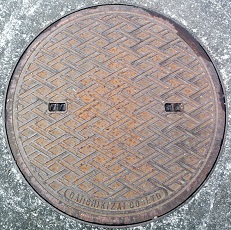 ��x�R���}���z�[��