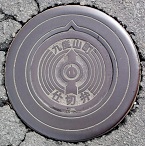 ��x�R���d�ؕ�