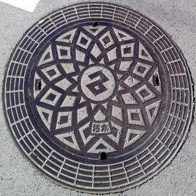 ����s�}���z�[��