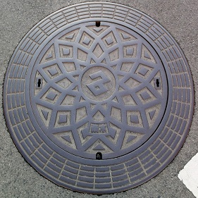 ����s�}���z�[��