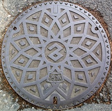 ����s�}���z�[��