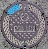 ����s�}���z�[��