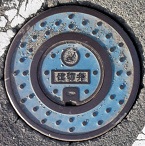 �ߐ{�����s�d�ؕ�