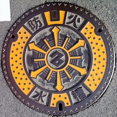 ����s�h�ΐ���