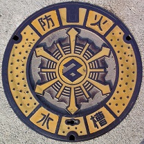 ����s�h�ΐ���