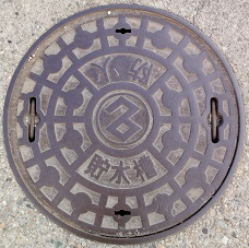 ����s�h�ΐ���