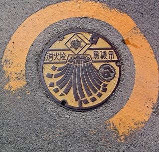 ����s���ΐ�