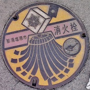 ����s���ΐ�