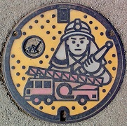 �ߐ{�����s���ΐ�