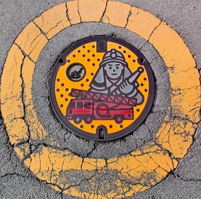 �ߐ{�����s���ΐ�