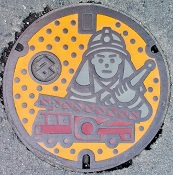 ����s���ΐ�