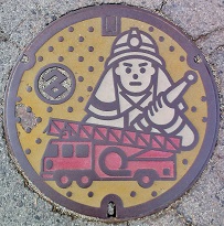 ����s���ΐ�