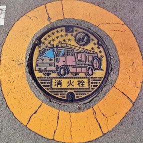 �ߐ{�����s���ΐ�