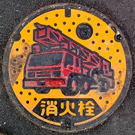 �����򒬏��ΐ�