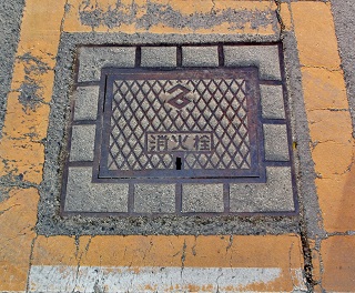 ����s���ΐ�