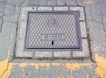 ����s���ΐ�