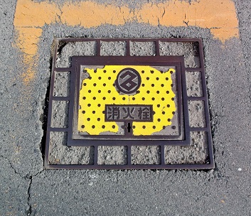 ����s���ΐ�