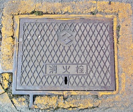 ����s���ΐ�