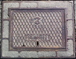 ����s���ΐ�