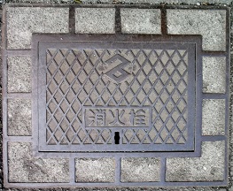 ����s���ΐ�