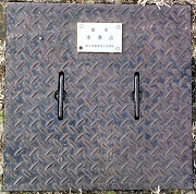 ���y��ʏȍ��y�n���@��{��_