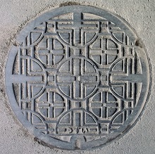 自治医大周辺下水道組合マンホール