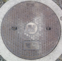 栃木県マンホール