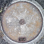 南河内町マンホール