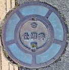 ��͓����d�ؕ�