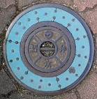 南河内町制水弁