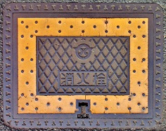 ��͓������ΐ�