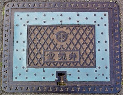 ��͓�����C��