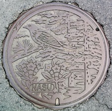 �ߐ{���}���z�[��