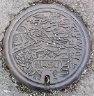那須町マンホール