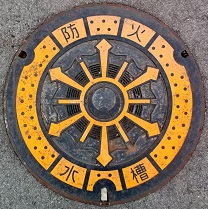 �ߐ{���h�ΐ���