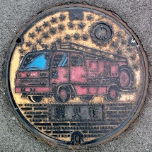 �ߐ{�����ΐ�