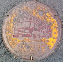 �ߐ{�����ΐ�