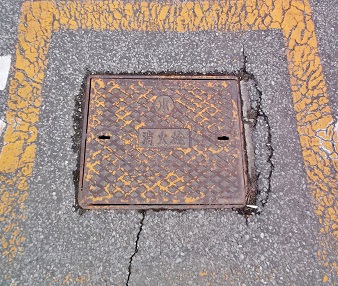 �ߐ{�����ΐ�