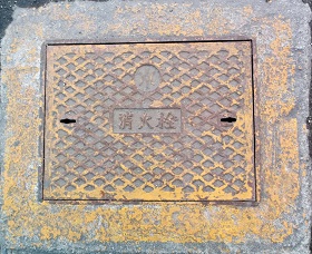 �ߐ{�����ΐ�