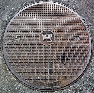 ���ߐ{�쒬�}���z�[��