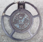 ���ߐ{�쒬������