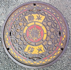 ���ߐ{�쒬�h�ΐ���