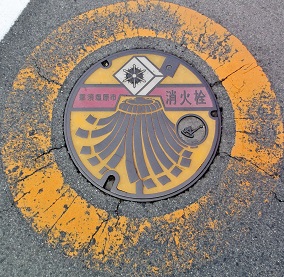 �ߐ{�����s���ΐ�