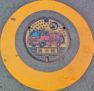 �ߐ{�����s���ΐ�