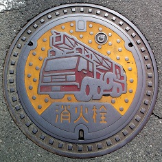 ���ߐ{�쒬���ΐ�