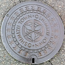 �������}���z�[��