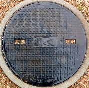 �������}���z�[��