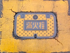 ���������ΐ�