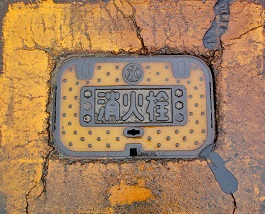 ���������ΐ�