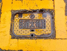 ���������ΐ�